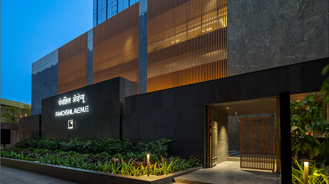 Atomic Loops Building